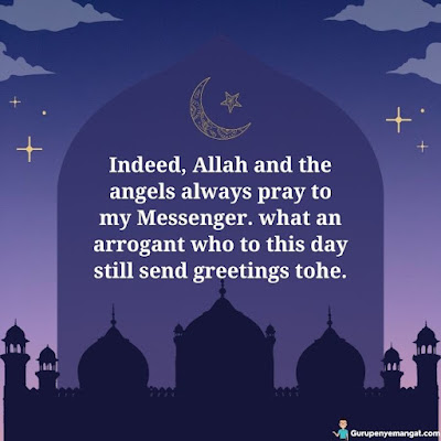Isra' Mi'raj Greeting Card with Words of Wishes