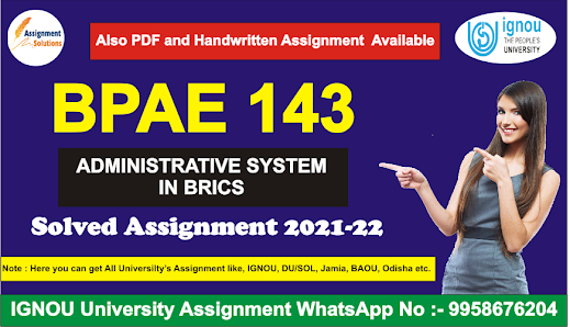 bpae 102 assignment 2020-21; bpae 102 solved assignment 2020-21; bapah ignou assignment 2021-22; bpae-102 solved assignment 2020-21 in hindi; bpae 102 assignment 2019-20; ignou dece solved assignment 2021 free download pdf; ignou solved assignment 2021 free download pdf; ignou pgccl solved assignment 2020 pdf