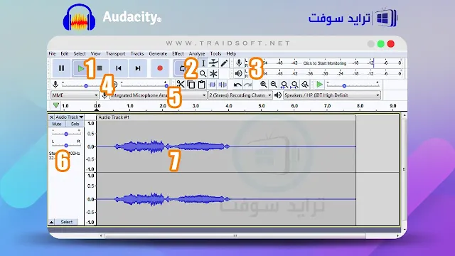 audacity تحميل كامل