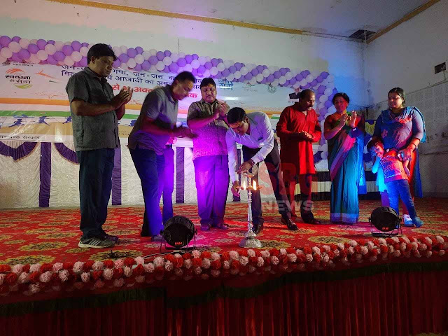 Along with the Cultural Program, the Swachhata Hi Seva Program ended