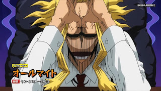 ヒロアカ アニメ 3期7話 オールマイト All Might | 僕のヒーローアカデミア45話 林間合宿 My Hero Academia