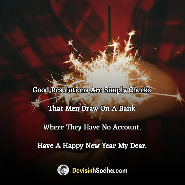 happy new year quotes in english, new year wishes for students, new year wishes for loved one, happy new year wishes sms messages, happy new year wishes for family, happy new year wishes for friends, happy new year wishes sms messages, happy new year short sms