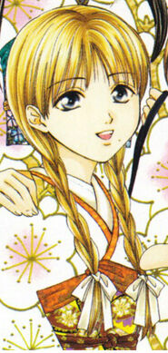 Suzuno fushigi yuugi