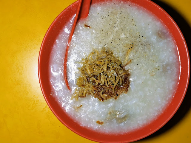 Cantonese_Peanut_Dried_Oyster_Porridge