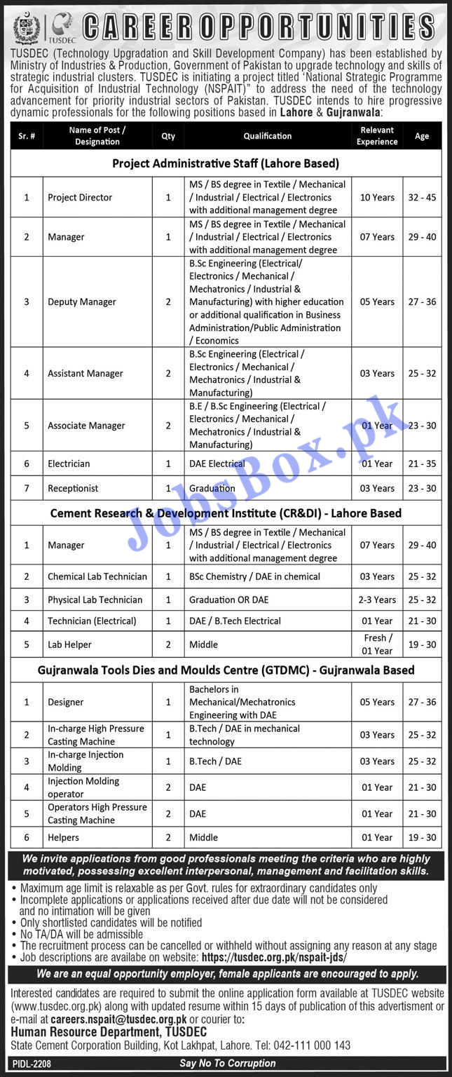 TUSDEC Technology Upgradation & Skills Development Company Jobs 2022 in Pakistan