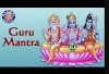 Guru Brahma Guru Vishnu Lyrics In Telugu & English – Teacher’s Day Song Lyrics 