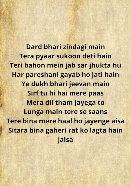 Short Love poems in Hindi for Boyfriend Girlfriend