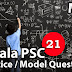 Kerala PSC GK | Practice/Model Math Questions - 21