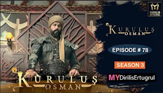 Kurulus osman season 3 episode 14 in urdu subtitles