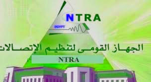 تحميل تطبيق My ntra