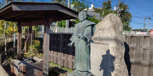 藤田東湖誕生の地