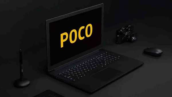 Poco Laptop In India: Laptops coming to India with Poco, 16-inch screen and 3,620mAh battery