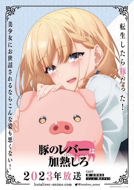 Anime Isekai Heat the Pig Liver Memiliki Protagonis Babi