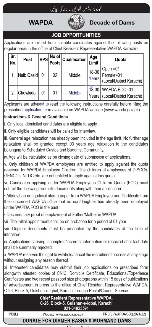 Enroll Job Water and Power Development Authority (WAPDA) 2022 | Apply Now