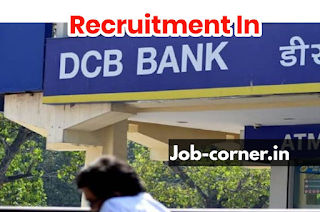 DCB Bank Ltd - Job vacancies