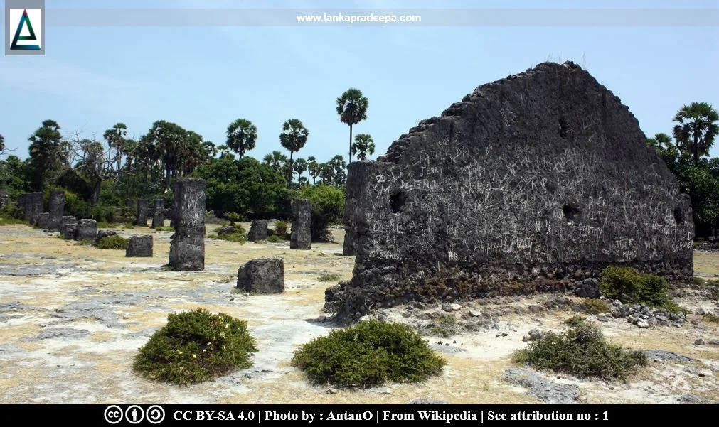 The Old Stables, Delft Island