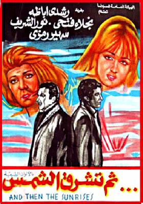 صورة