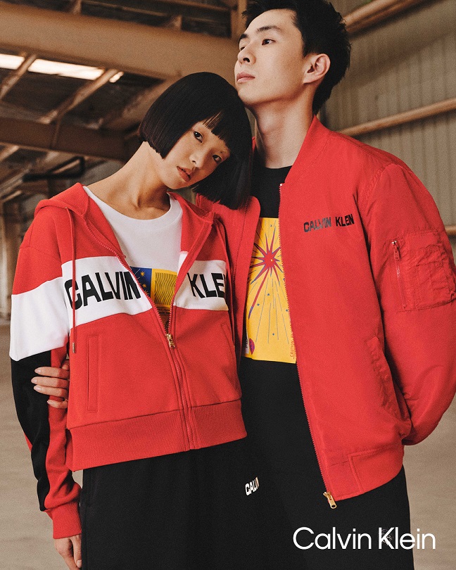 mylifestylenews: CALVIN KLEIN 2022 'Year of The Tiger' Capsule Campaign