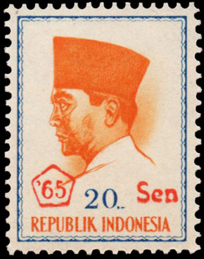 Indonesian Postage Stamp I-90 President Sukarno 20 sen 1965