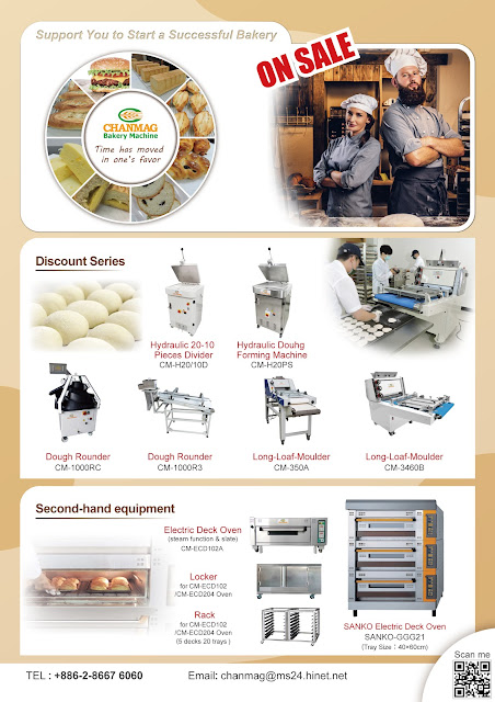On Sales - CHANMAG support you to start a successful Bakery