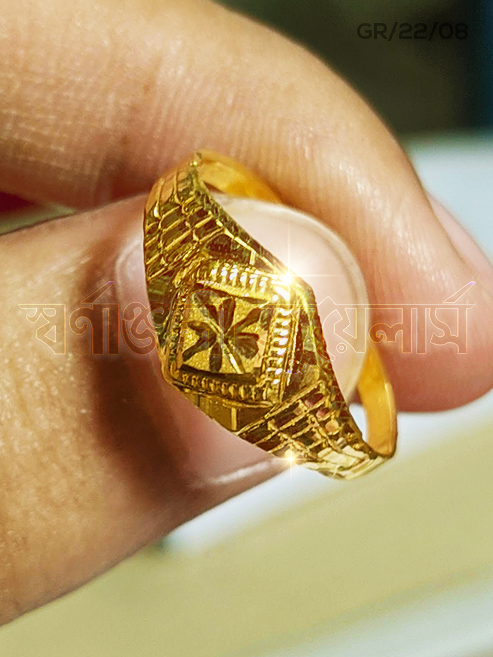 ১/২ আনা পুরুষদের নিউ আংটি কালেকশন (1-2 Ana/1 Gram Men Gold Ring) 18/21/22 Karat KDM Price in Bangladesh