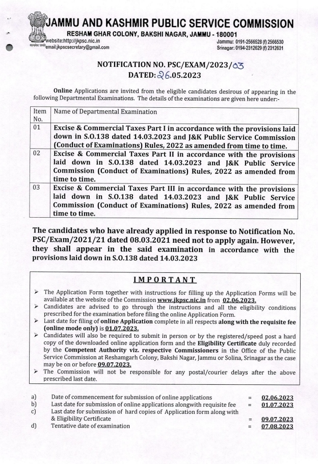 JKSPC - Online applications are invited from the eligible candidates of Excise and Commercial Taxes, Check Details Here