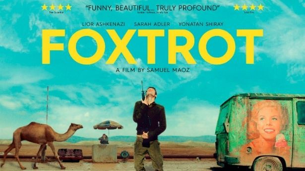 [Ταινία ΕΡΤFLIX]: Foxtrot - Δείτε δωρεάν το αντιπολεμικό αριστούργημα του Σάμουελ Μασόζ