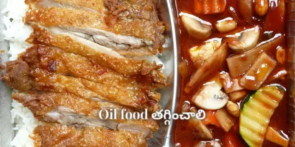 Oil-food-health-tips-telugu