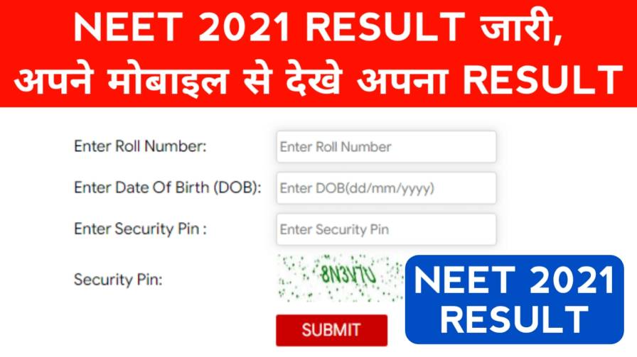 neet-2021-score-card-download,neet-score-card-download-2021,neet-results-2021,nta-neet-results-2021,neet-exam-results-2021,nta-neet-2021-neet-2021-results-download-in-hindi,neet-final-answer-key-2021,nta-neet-answer-key-2021,neet-exam-answer-key-2021,nta-neet-2021-neet-2021-answer-key-download-in-hindi,neet-2021-question-paper-neet-2021-question-paper-pdf-download-in-hindi-and-english,neet-question-paper-2021,neet-2021-question-paper-pdf-in-hindi