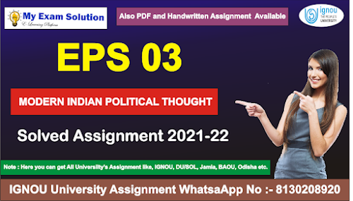 eps 03 solved assignment 2020-21; eps 03 solved assignment in hindi 2020-21; eps 03 assignment 2020-21; eps-03 solved assignment 2019-20; bapsh ignou assignment 2021-22 in hindi; eps-06 solved assignment 2020-21; eps 08 solved assignment 2020-21; bpse-212 solved assignment 2020-21