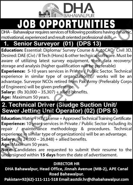 Jobs in Defence Housing Authority DHA