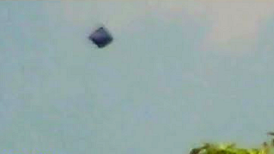 Here's a great square UFO on camera.