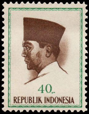 Indonesian Postage Stamp I-75 President Sukarno 40 rupiah 1964