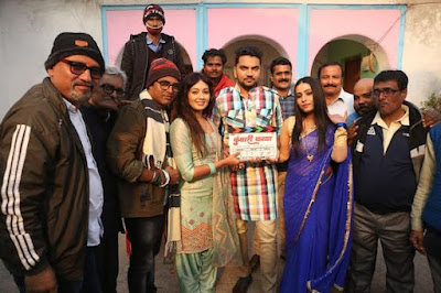 Kunwaree Kanya BhOjpuri film shooting