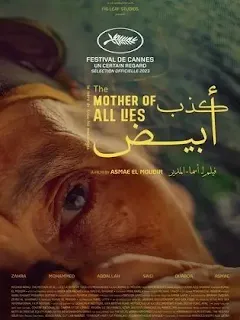 بوستر فيلم كذب أبيض