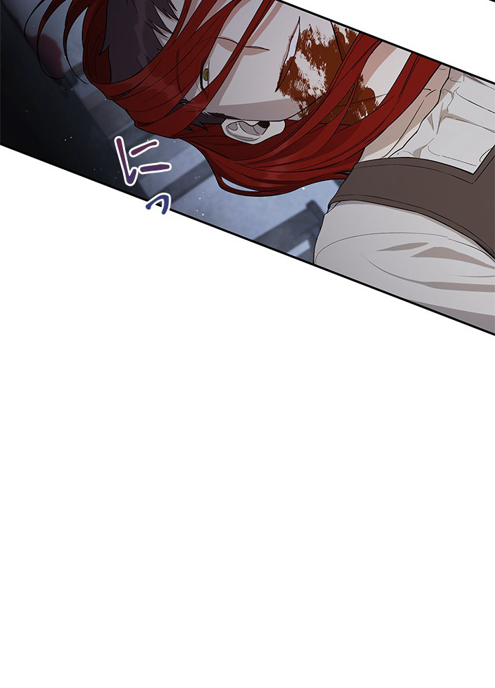 ダークヒーローの娘になる方法 12話 - 65