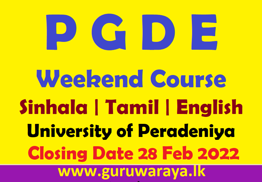 PGDE 2022/2023 - Weekend (Peradeniya University)