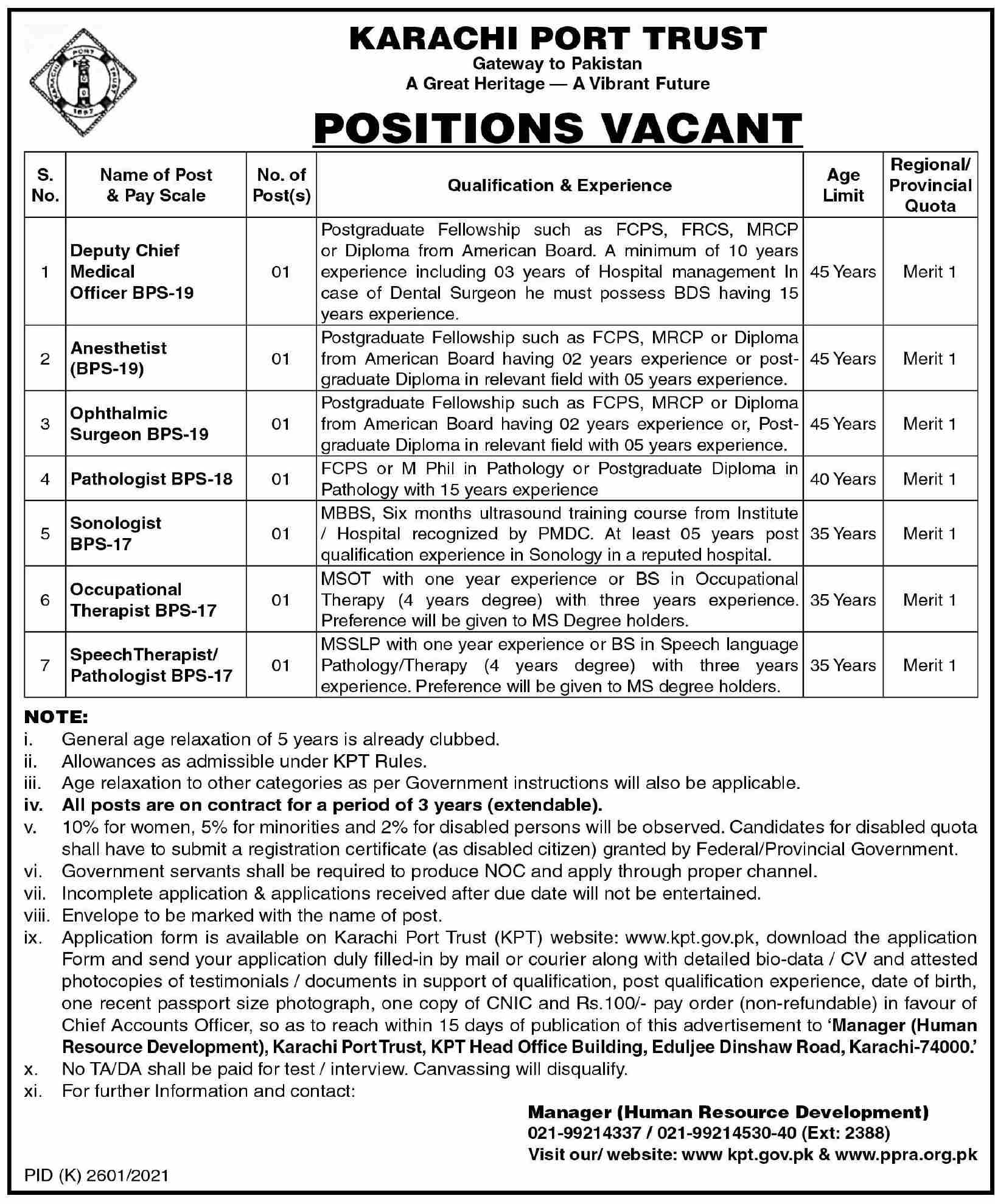 Latest Karachi Port Trust Management Posts Karachi 2022