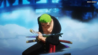 ワンピースアニメ 1010話 ロロノア・ゾロ かっこいい Roronoa Zoro | ONE PIECE Episode 1010