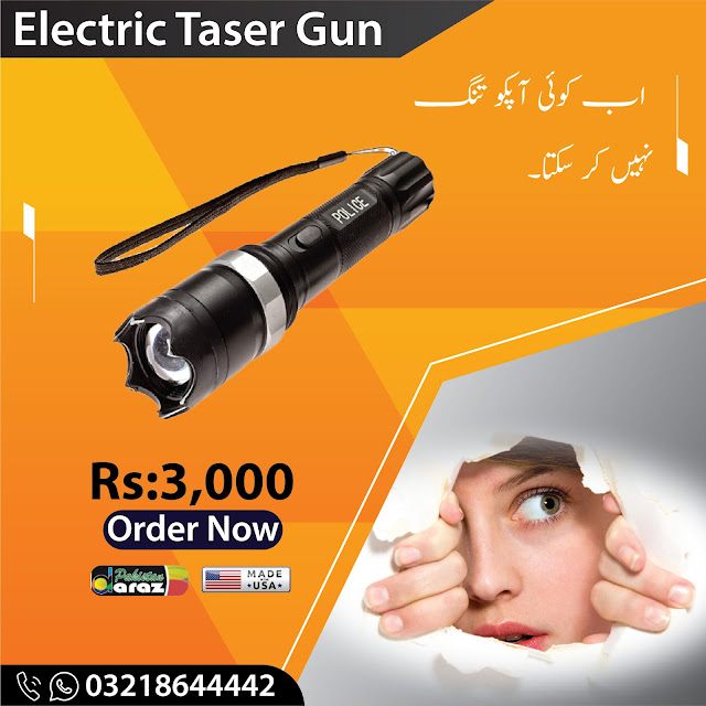 Taser Gun in Islamabad