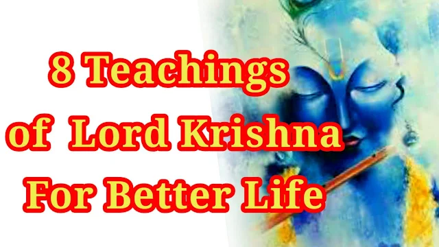 8_best_teachings_of_lord_krishna_for_better_life