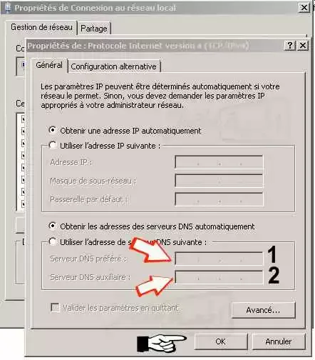 كيف تعرف افضل DNS لمنطقتك