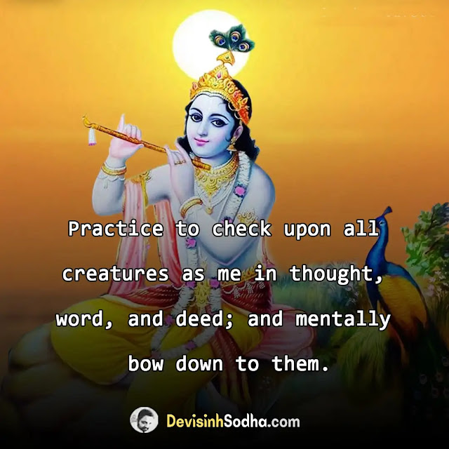 lord krishna quotes in english, best radha krishna quotes, krishna motivational quotes on life, life changing bhagvad gita quotes in english, list of krishna quotes and quotes from bhagavad gita, krishna quotes in english for love, krishna quotes in english for instagram, krishna quotes on truth, krishna quotes in english about karma, radha krishna quotes in english for instagram