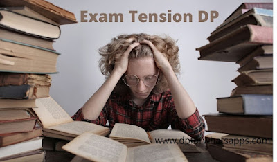 exam tension dp | busy in exam dp | exam time dp | exam time dp for whatsapp | exam images | best wishes for exam images | all the best for exam images | best of luck for exam images exam tension dp | busy in exam dp | exam time dp | exam time dp for whatsapp |