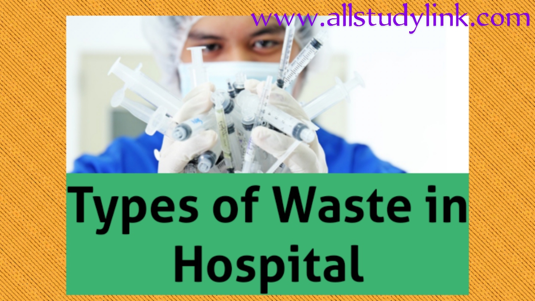 Types of waste in hospital. What are the 4 major types of medical waste
