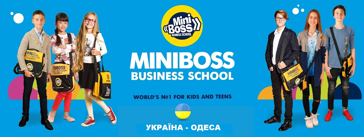 MINIBOSS BUSINESS SCHOOL (ODESA)