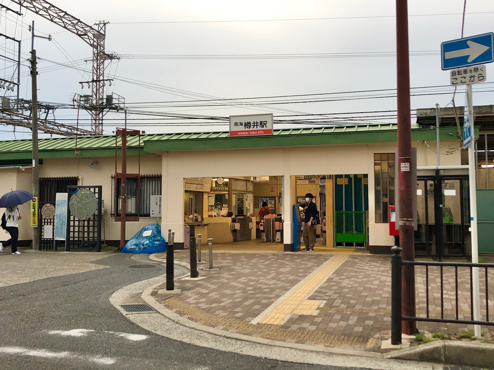 南海本線 樽井駅