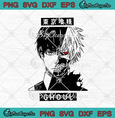 Tokyo Ghoul Kaneki SVG