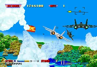 After Burner II