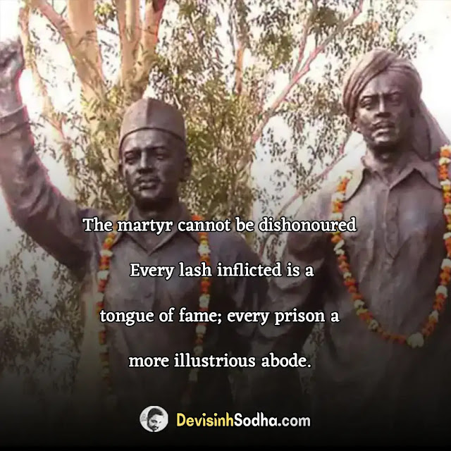 shaheed diwas wishes quotes in hindi and english, quotes on martyrs day of indian army, shaheed diwas shayari in hindi, martyrs’ day quotes wishes messages, shaheed diwas shayari in english, inspirational martyrs’ day quotes, shaheed diwas status in hindi, motivational martyrs’ day shayari, shaheed diwas status in english